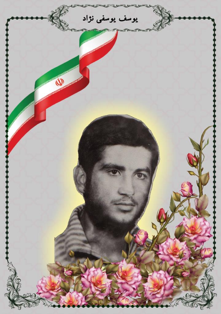 فاقد تصویر